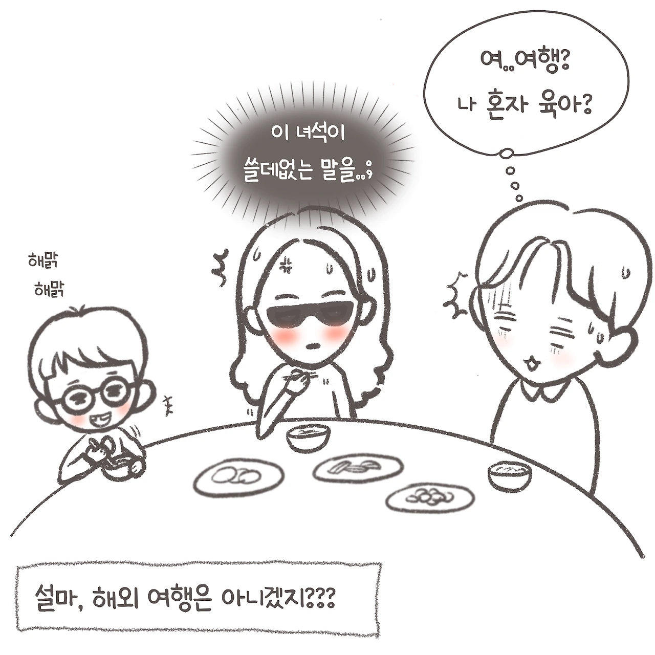 AD_4nXcy668T6qd3PicaEaYjdOBOgVluzQYuVGqd1wxmS6BQb0eb4ets0JHbPxGzz9S2a-NFfHLH_Oo88NeFXf4AsXreSqJTeP-k8tJ_K-X5QqLI8JR6FBT6BMo0KSC6srMKEILhOQTT2w?key=mvytyk0gu9s_8NQ0VYQRkuF4