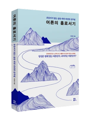 SE-0245e2af-a9fd-4bf4-be9a-b35fd78c4130.png?type=w773