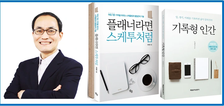 %E3%84%B7%EC%A0%80%EC%9E%90%EC%86%8C%EA%B0%B1%E3%84%B9.png?type=w773