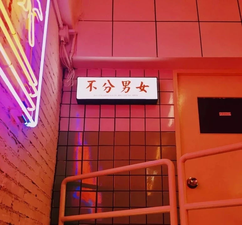 201711102338425a05c802327ce.jpg?type=w773