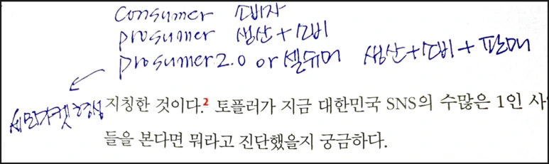 image_6318128401544025391260.png?type=w773