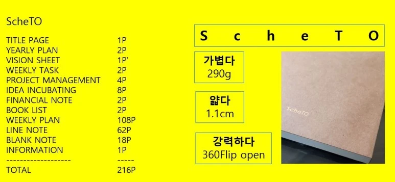 %EC%BA%A1%EC%B2%981.JPG?type=w773