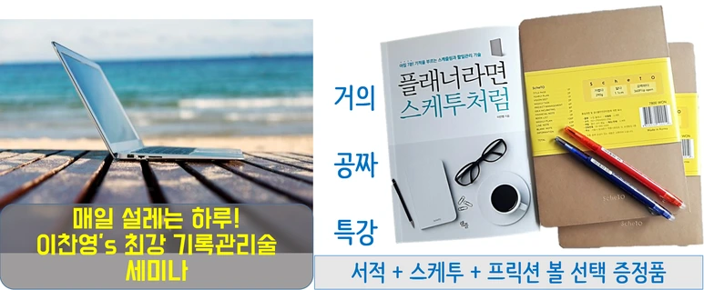 %E3%84%B9%E3%85%87%E3%85%87%E3%84%B9.png?type=w773