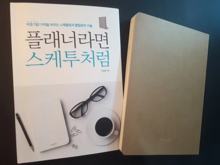 %EA%B7%B8%EB%A6%BC.jpg?type=w773