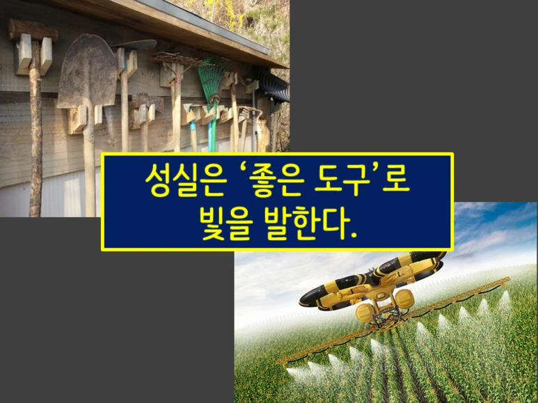 160726-%EC%A3%BC%EB%A0%81%EC%A3%BC%EB%A0%81%EA%B8%B0%EB%A1%9D%EA%B4%80%EB%A6%AC%ED%8A%B9%EA%B0%95%E3%85%82%E3%85%82%E3%85%82.png?type=w773