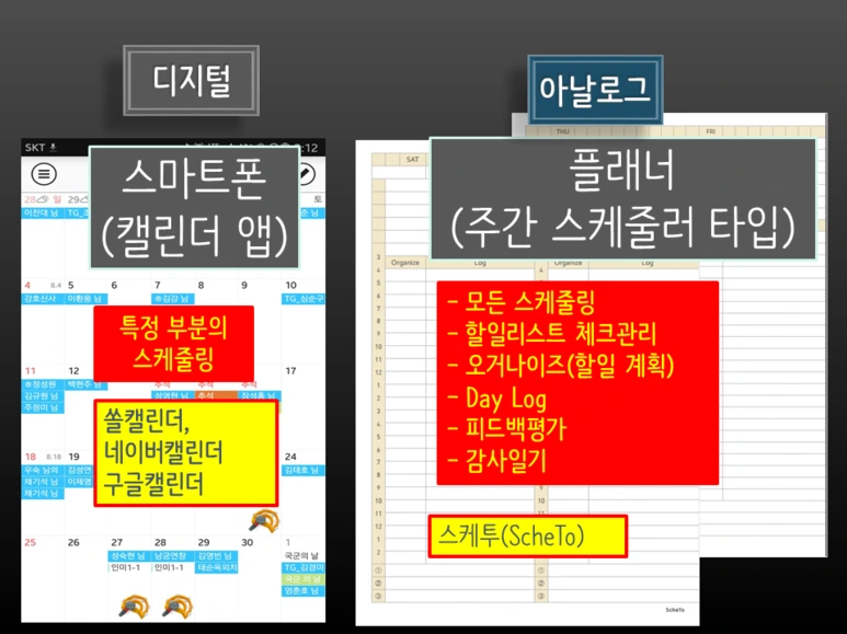 %E3%85%816.png?type=w773