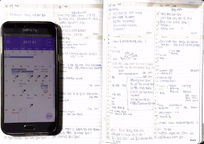 image_1703835821485870142958.jpg?type=w773