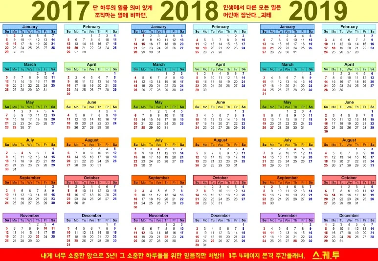 DESKTOP_BATANG.jpg?type=w773