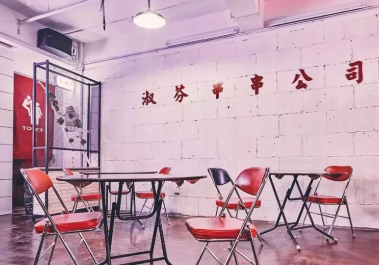 40b9a76d57a2d254ca91b6479d2edde0.jpeg?type=w773