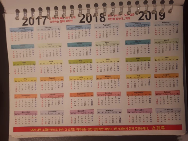 %EA%B7%B8%EB%A6%BC1.jpg?type=w773