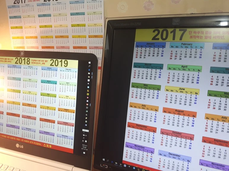 %EA%B7%B8%EB%A6%BC.jpg?type=w773