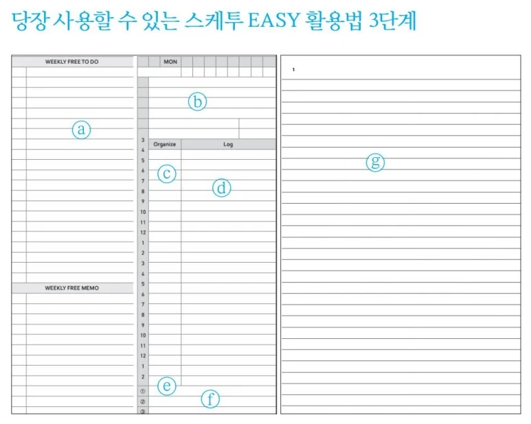 %EC%BA%A1%EC%B2%982.JPG?type=w773