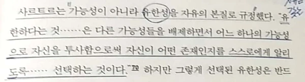 SE-a7e04845-c8c9-4301-8f44-e5903117db1e.png?type=w1