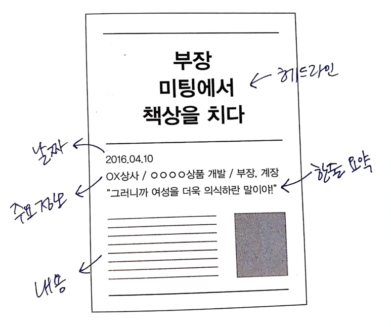 image_3660255711533170016964.png?type=w773