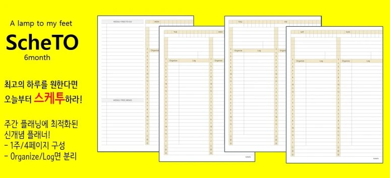 %EC%BA%A1%EC%B2%98.JPG?type=w773