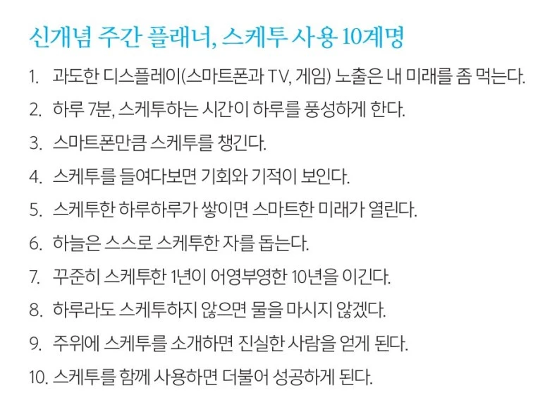 %EC%BA%A1%EC%B2%985.JPG?type=w773