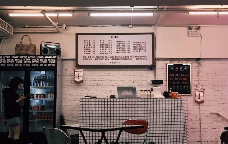 201711102338425a05c802e57f4.jpg?type=w773