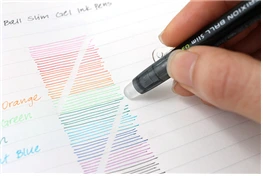 prixion.png?type=w773