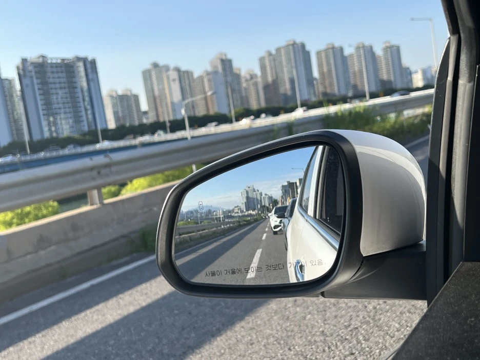 KakaoTalk_Photo_2023-08-01-10-38-16.jpeg?type=w1