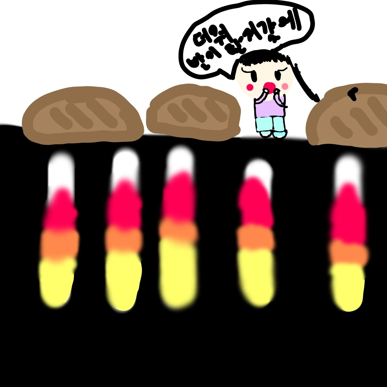 KakaoTalk_Photo_2025-07-23-09-51-04 003.jpeg