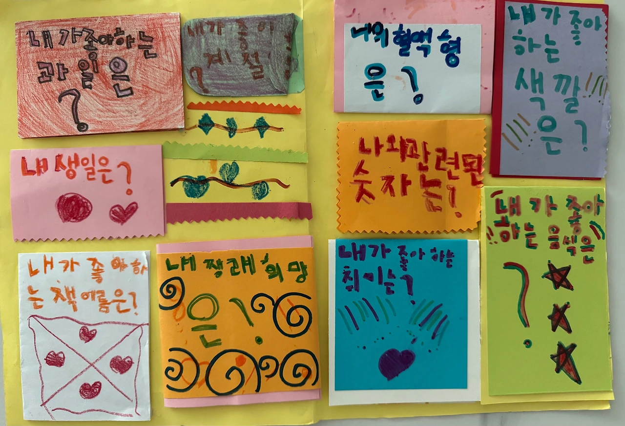 KakaoTalk_Photo_2025-08-25-07-04-25 001.jpeg