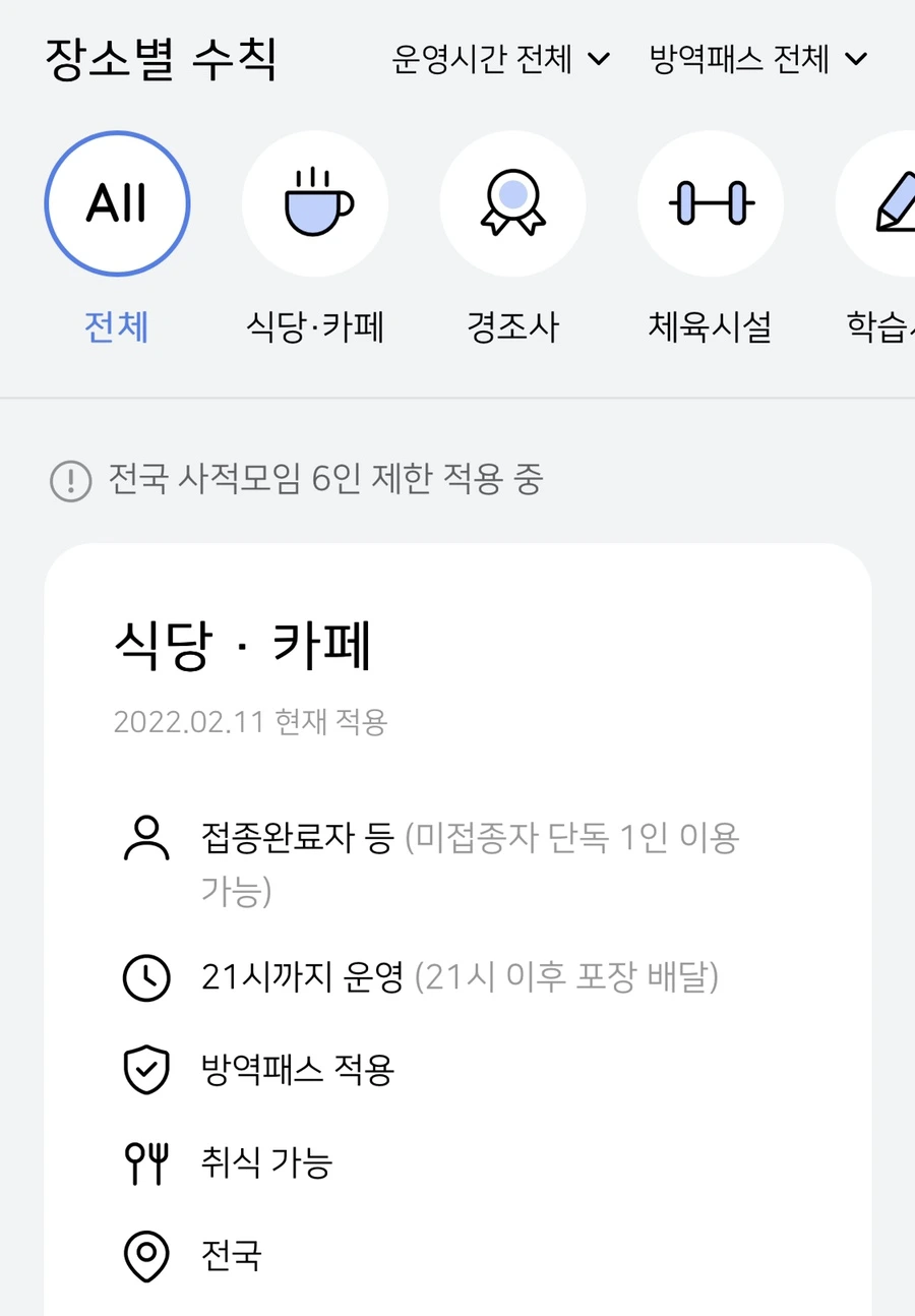 IMG_9755.jpg?type=w1