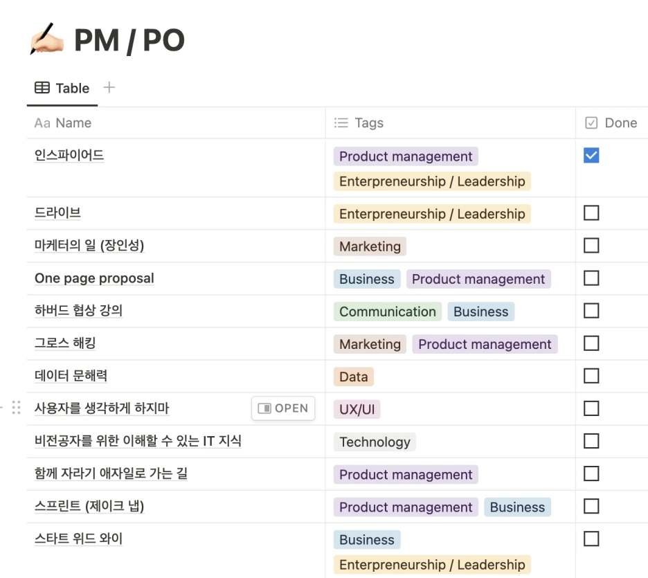 %EC%8A%A4%ED%81%AC%EB%A6%B0%EC%83%B7_2022-11-26_%EC%98%A4%ED%9B%84_5.09.05.png?type=w1