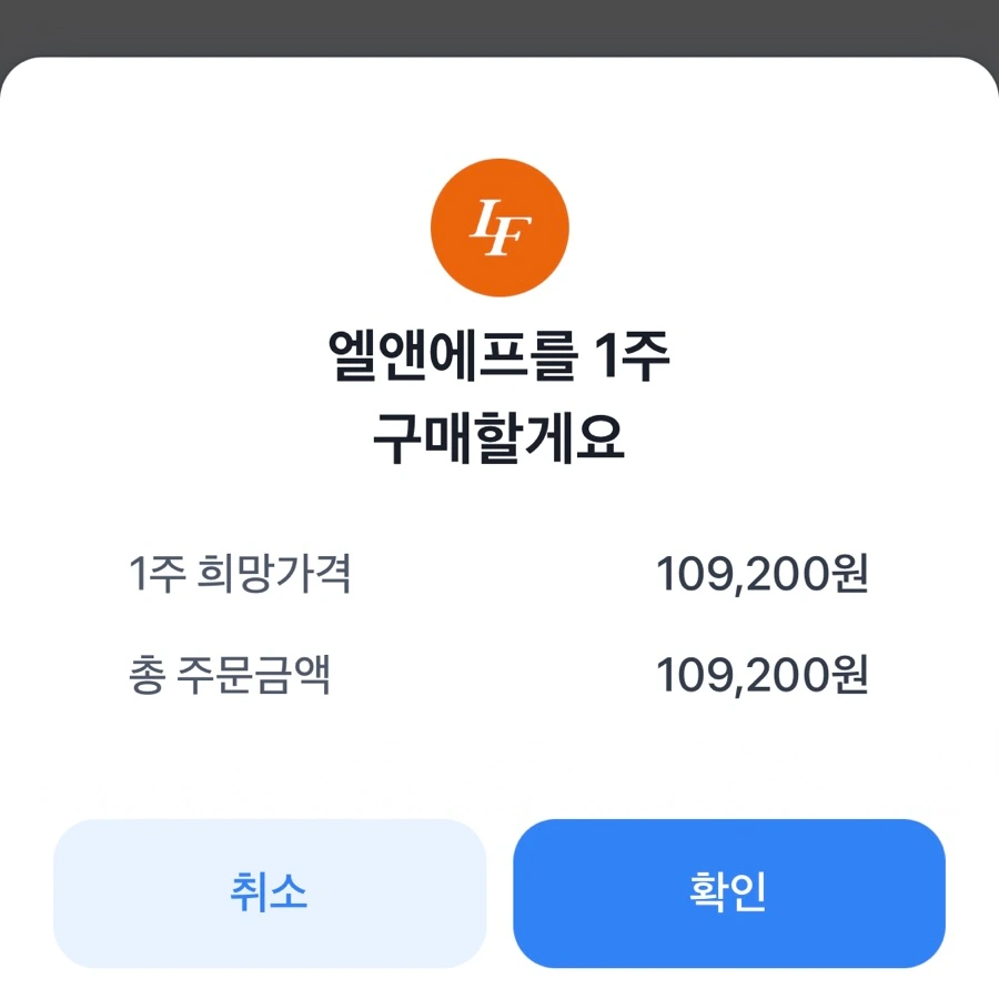 SE-7795281C-8AA9-4E94-830F-FBB0BFDCB921.jpg?type=w1