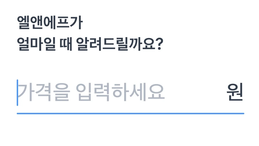 SE-314DBB76-613C-49B3-961F-4A1B5F3CFFC8.jpg?type=w1