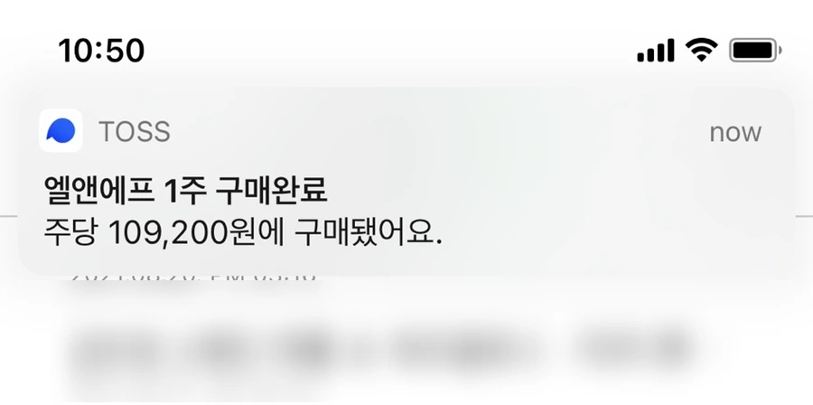 SE-403F2FAA-1415-4B03-94BE-927A75C6BE3D.jpg?type=w1