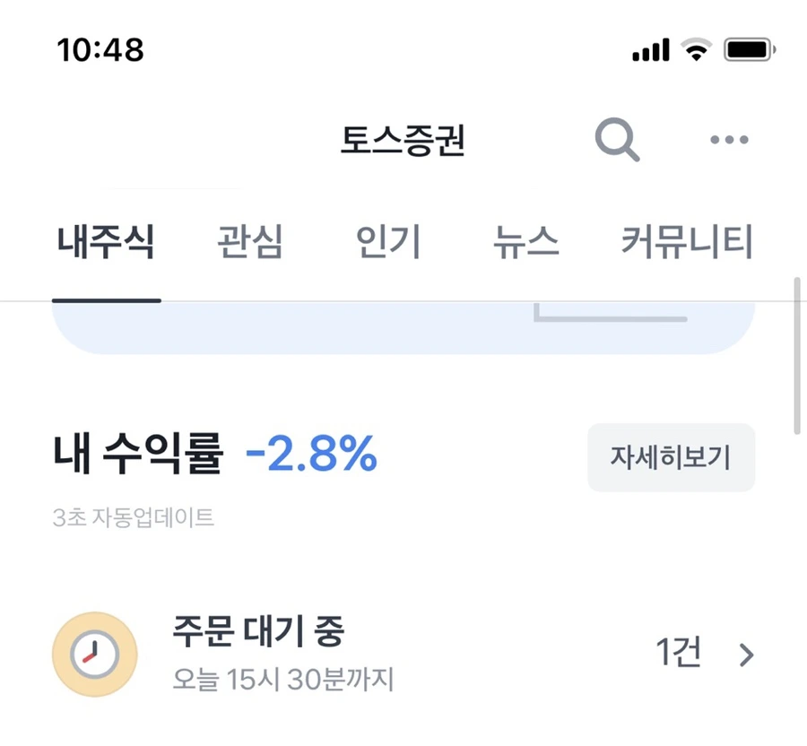 output_1055852484.jpg?type=w1