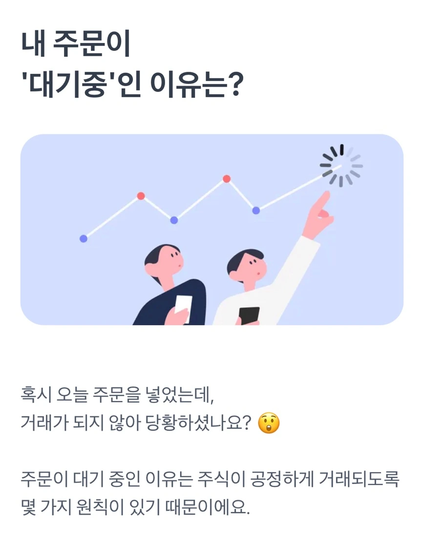 SE-948A2F66-1F0C-4A2D-9D85-CC41861D7F35.jpg?type=w1