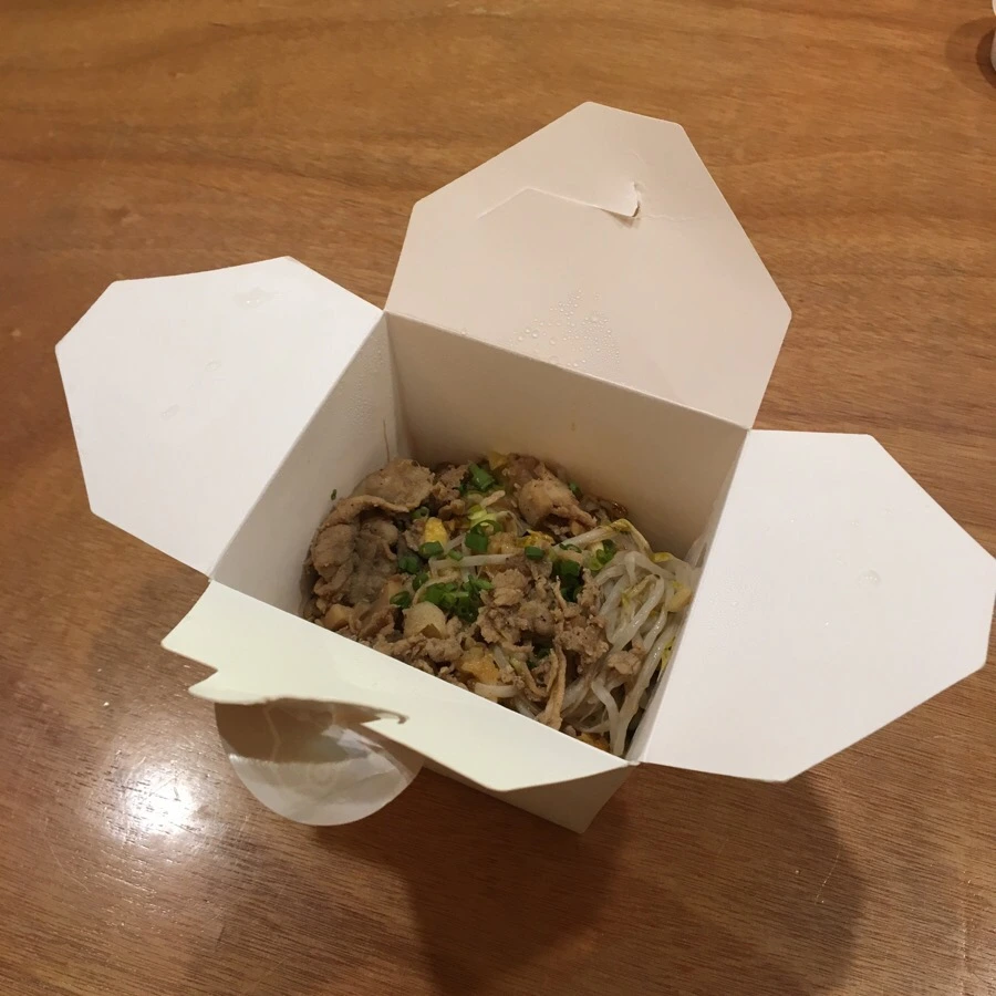 IMG_5682.jpg?type=w1