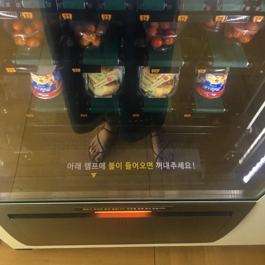 IMG_5390.jpg?type=w1