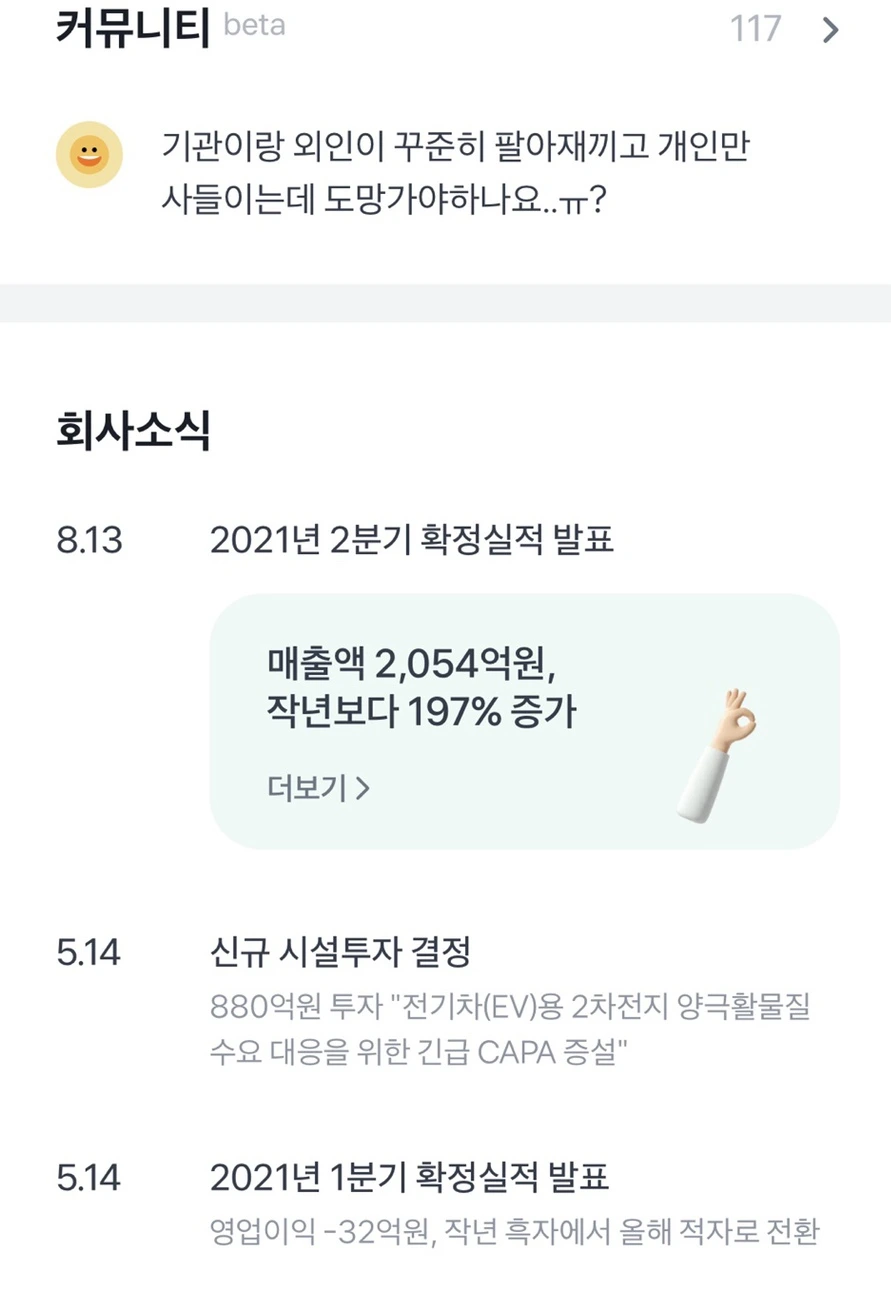 SE-3F32753D-9A32-4E2F-A302-5DE06B382279.jpg?type=w1