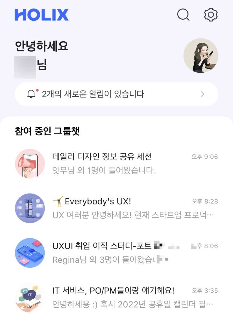 output_203978658.jpg?type=w1