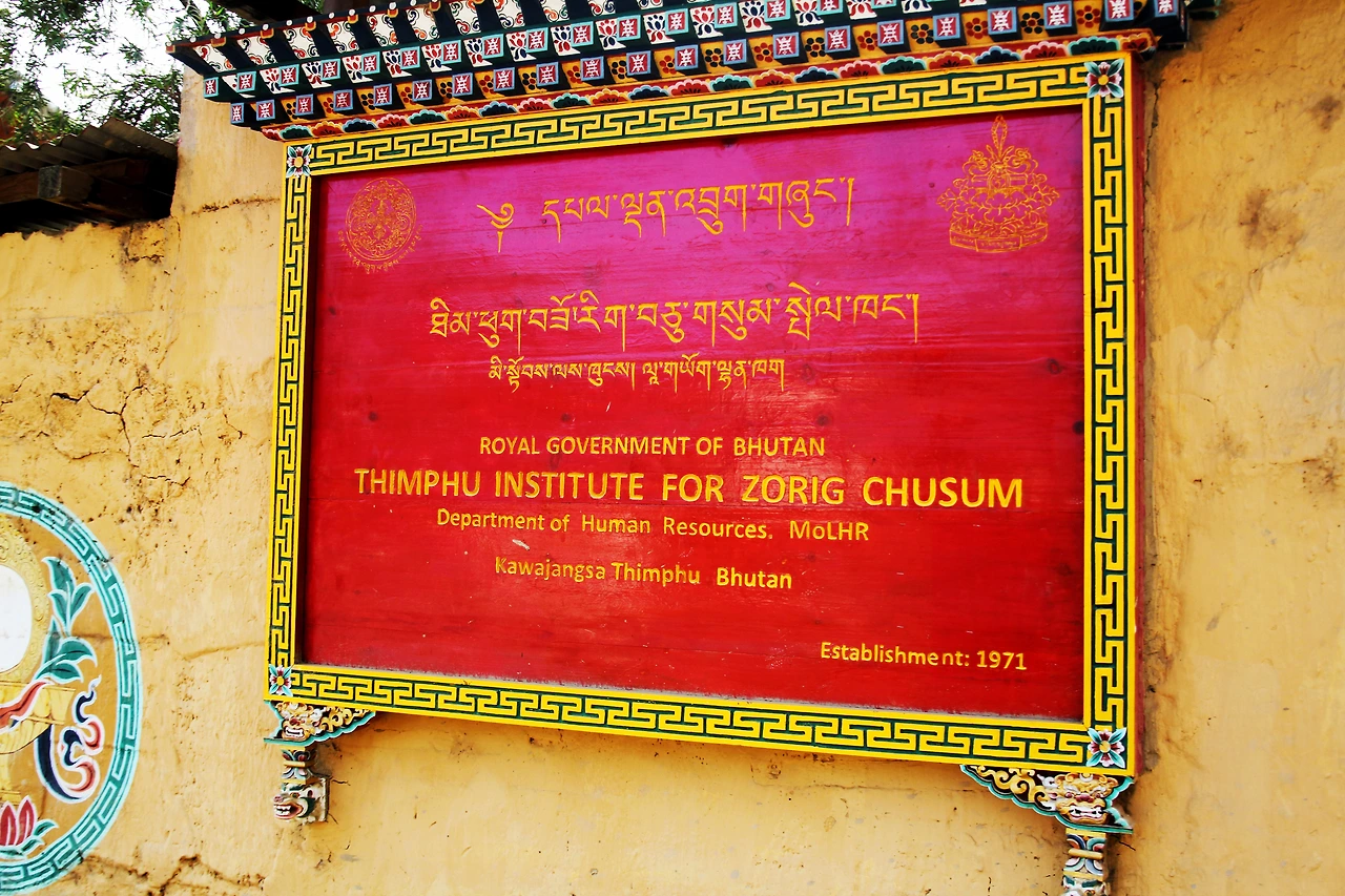 Thimphu031.jpeg