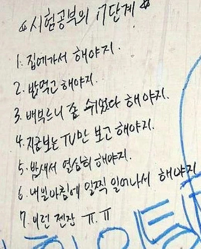 24156A4F548467771DB13A