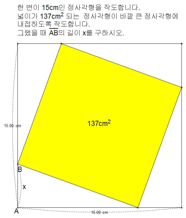 175DA4444ED264C31487FB