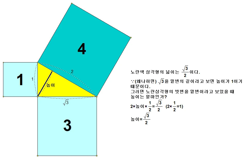 1844F2504EC92C4A073B45