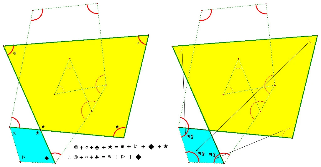 111A12504EDEE7D01160C6