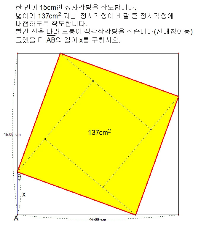 1977E3434ED26104166796
