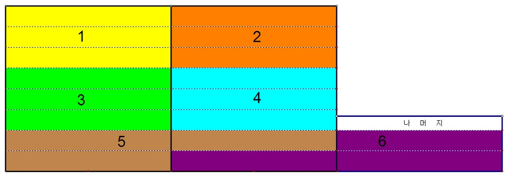 1377394F4EB00B51239C69