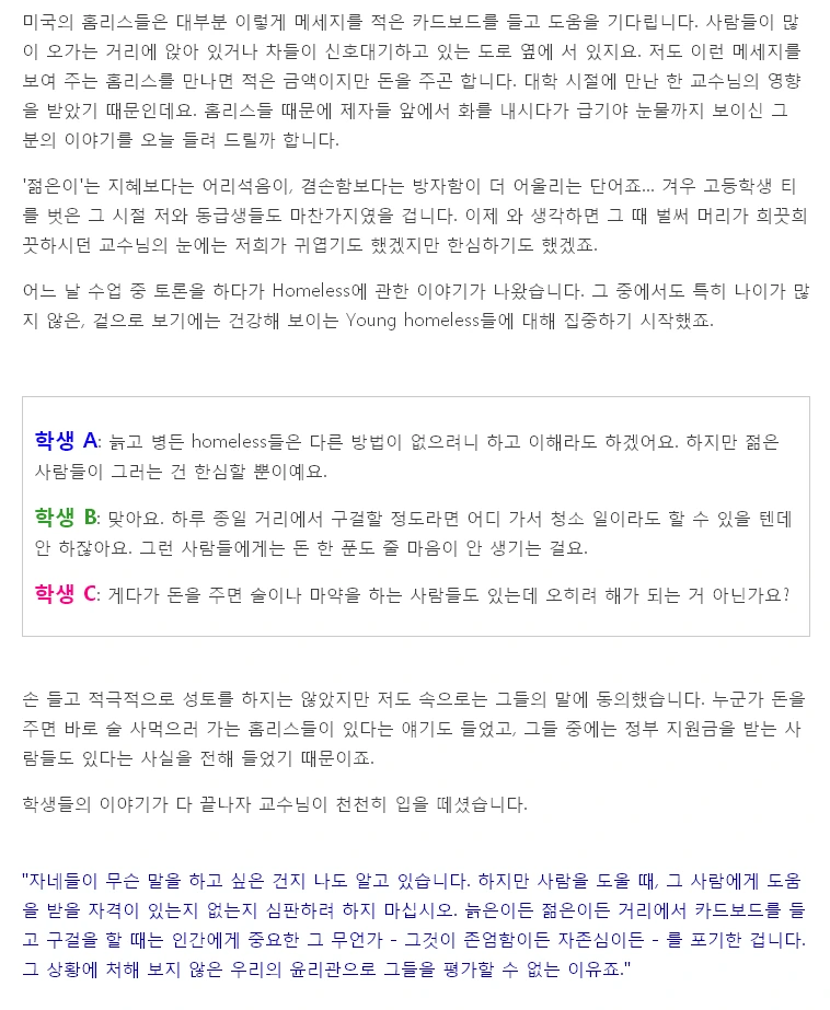 272FD5495421794A2E1C25