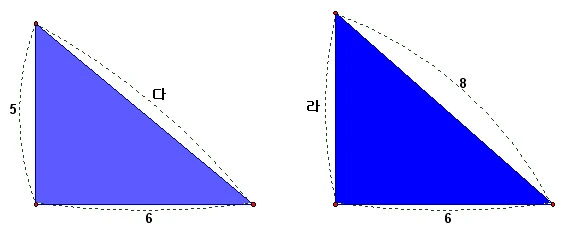 1618D9464ECB3C8C1A487C