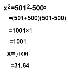 197F9C334EC250DF317A72