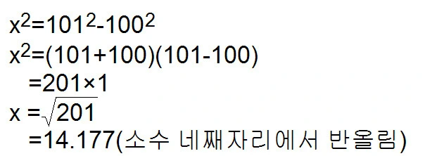 205978504EC90FAF2E918D