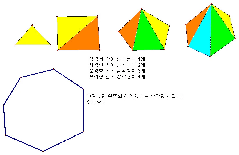 204B9D354ED715041C3416