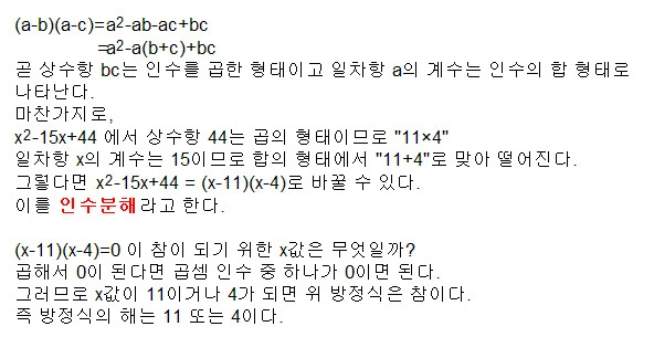 153060414ED26BE145AF9F