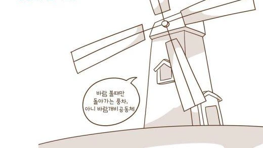 6_bb6Ud018svc102s7qw85q1jd_2yo5ge.jpg?type=w520